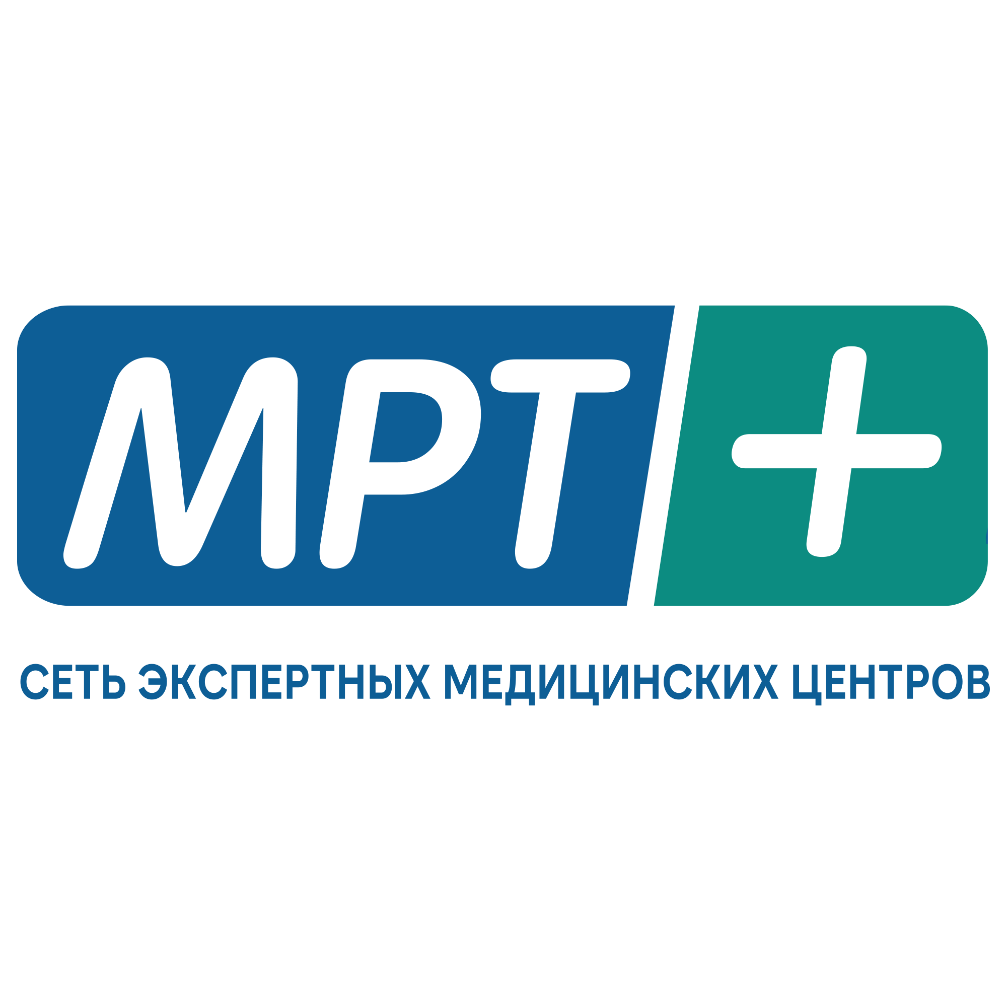 ООО «МРТ Плюс Р»